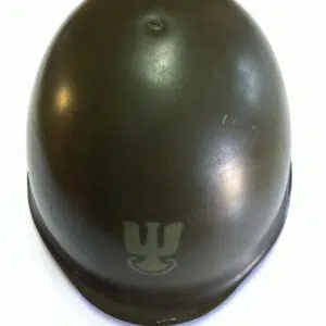 Polish Helmet WZ67