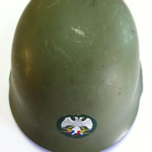Serbian Military Helmet M59 85